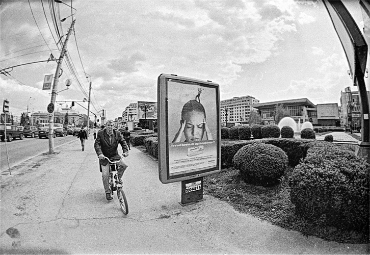 Andu Simion Photography presents LA GAZETTE DE PLOIESTI series - analog and digital photos