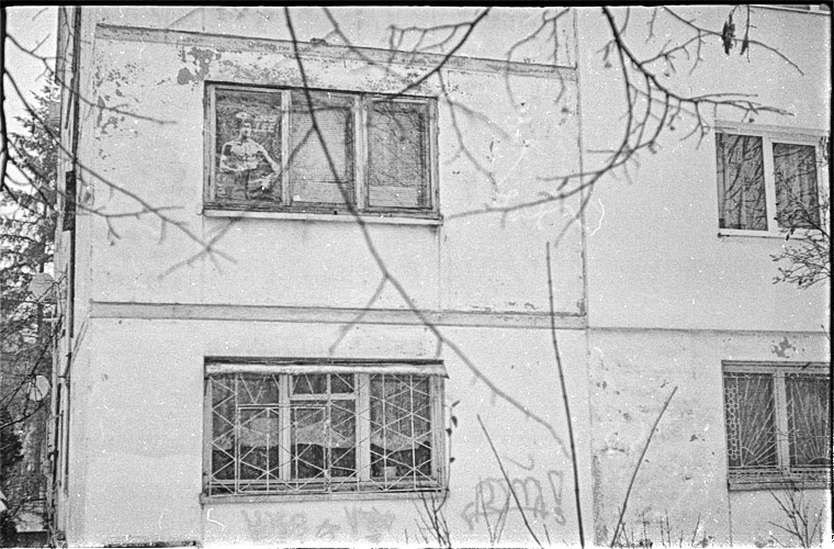 Andu Simion Photography presents LA GAZETTE DE PLOIESTI series - analog and digital photos